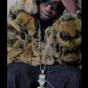 Gucci Mane Unreleased