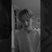 I See Fire Cover