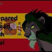 Be Prepared Spanish Musical