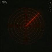 Signal Mykool