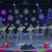 Licuricii Gurinel Tv Iarna