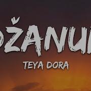 Teya Dora Džanum Russian Cover