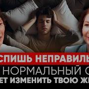 Corpsy Антидеприссант