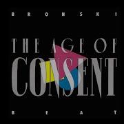Bronski Beat I Feel Love