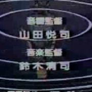 Watashi To Watashi Futari No Lotte Op