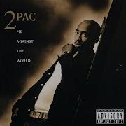 2Pac Lord Knows