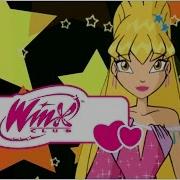 Winx Club In Concert Spotlight