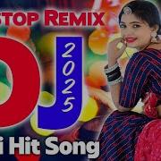 Cg New Dj Song