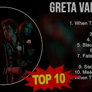 Greta Van Fleet Full Album