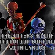 The Interstellar Retribution Continues