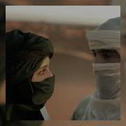 Nasini El Donya Ragheb Alama Remix