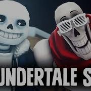 Promised Megalo Darkened