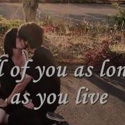 Julio Iglesias Y Diana Ross All Of You Lyrics