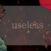 Useless Meme Dream Team