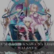 Kokia Exec Cosmoflips Lyrics