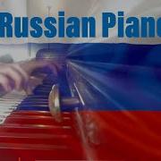 Sovietic Medley 1 Tetris Korobeiniki Katyusha Kalinka