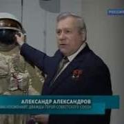Космонавтом Быть Хочу