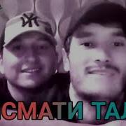 D Mc Jamik Tv Dili Zoram 2