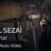 Halil Sezai Sonbahar