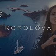 Göcek With Korolova Sight Sound Sessions 3 Go Türkiye