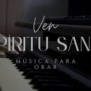 Скачать 1 Hora Musica Instrumental Para Orar Sin Anuncios