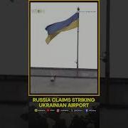 World News На Русском
