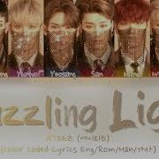 Ateez Dazzling Light Lyrics