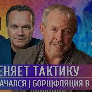 Плющев Александр