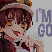 Nightcore I M Good Blue Male Version
