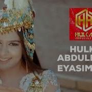 Palaw Yeyasim Galdi