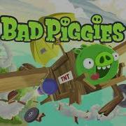 Courtroom Bad Piggies