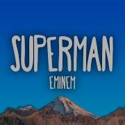 Superme Eminem Lyrics
