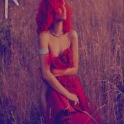 Rihanna Only Girl In The World Минус