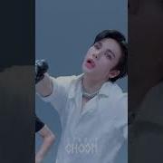 Hyunjin Mystery Of Love