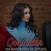 Ziyoda Via Marokand Qoshnilar Mp3