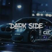 Nebezao Синее Платье Bass Boosted