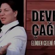 Bulent Ersoy Elinden Geleni Ardina Koyma