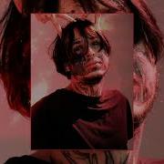 Не Вспоминай Меня Slowed