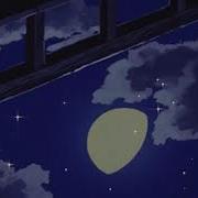 La Lune Slowed Reverb