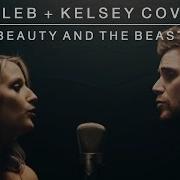 Cover And Kelsey