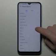 Honor Tune Ringtones