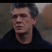 Le Train Marc Lavoine