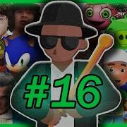 Megamix Coffin Dance Astronomia Part 16
