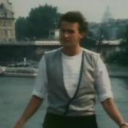 France Italo Disco 1983