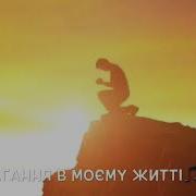 Роман Троцковець