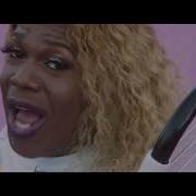 Karaoke Feat Lizzo Big Freedia