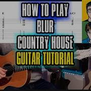 Country House Solo Blur