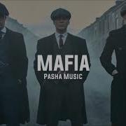 Pasha Musik Mafia V