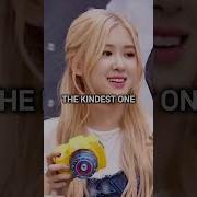 Sad But True Blackpink