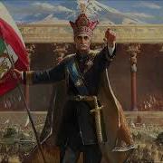 Between Two Rivers Hearts Of Iron Iv Graveyard Of Empires Soundtrack